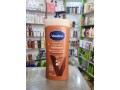 vaseline-small-1