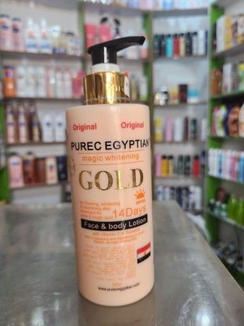 purec-egyptian-big-0