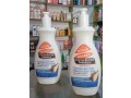 palmers-coco-butter-formula-small-0