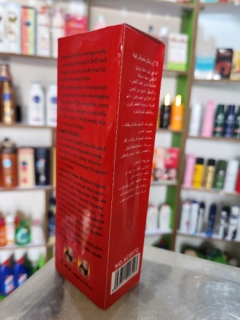 aichun-beauty-cream-big-0