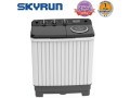 skyrun-7kg-twin-tub-semi-automatic-washing-machine-spb80-e05s-small-4