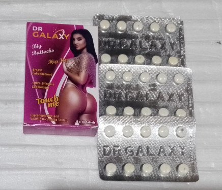 dr-galaxy-tablet-for-hip-up-butt-and-breast-enlargement-big-1